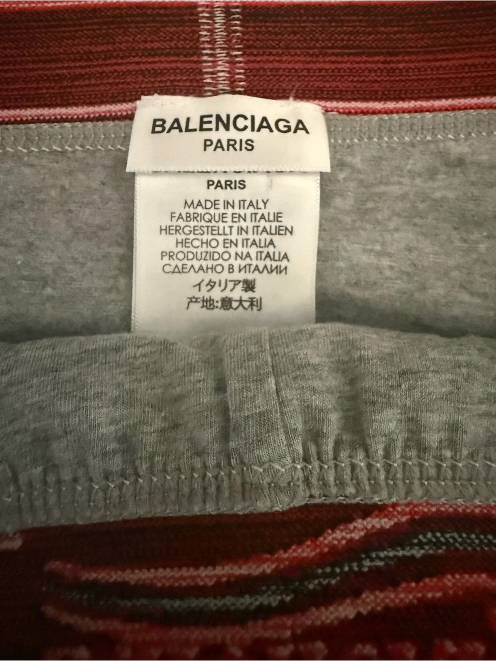 Balenciaga classic boxer